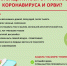 ВАЖНО: Кинотеатр «Киносфера» и ВКЗ приостановили свою работу - Центр культуры и досуга