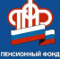 О сроках перехода на карту «МИР» - Колпашевский район