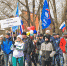 Первомайское шествие - Колпашевский район