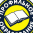 Установочное совещание «Единый профильный день» - Управление образования