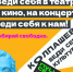 Новый год — отличные новости! - Центр культуры и досуга