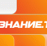 Российское общество «Знание» на Международной выставке-форуме «Россия» - Управление образования