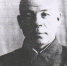 Иванов Григорий Семенович – председатель Колпашевского райисполкома (1950-1952). - Колпашевский район