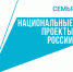 Меры поддержки, направленные на обеспечение бесплатного проката предметов первой необходимости для новорожденных. - Колпашевский район