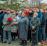 День памяти жертв политических репрессий - Центр культуры и досуга