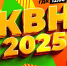 Районная игра - КВН 2025 - Колпашевский район